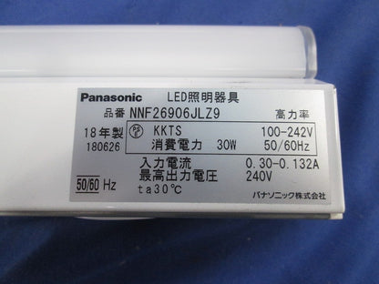 LED建築部材照明器具(電球色)(2本入)(新品未開梱) NNF26906JLZ9
