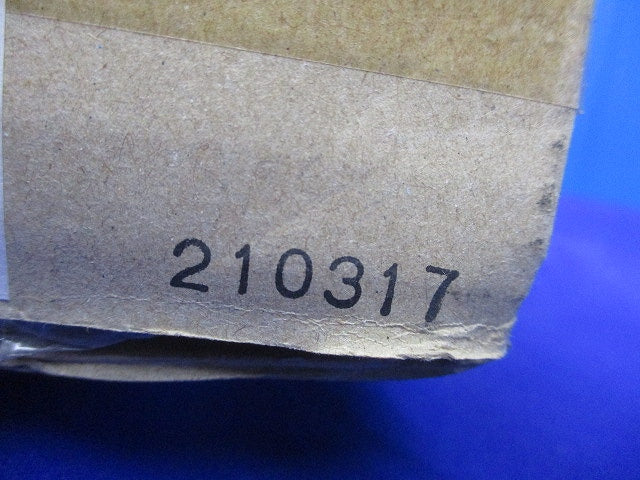非常用階段灯(昼白色)(21年製)(新品未開梱) NNCF20215LE9