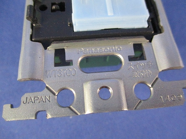 埋込ひかるスイッチセット(ホワイト)3個入 WTC53815