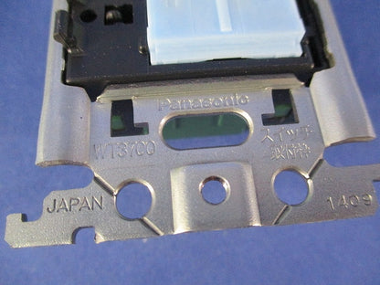 埋込ひかるスイッチセット(ホワイト)3個入 WTC53815