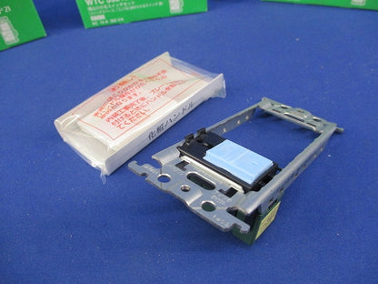 埋込ひかるスイッチセット(ホワイト)3個入 WTC53815