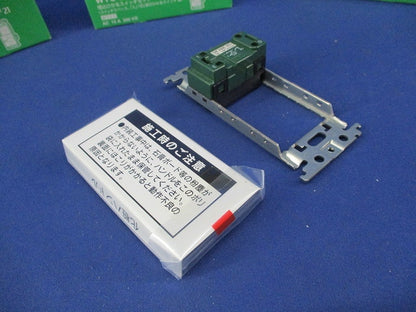 埋込ひかるスイッチセット(ホワイト)3個入 WTC53815