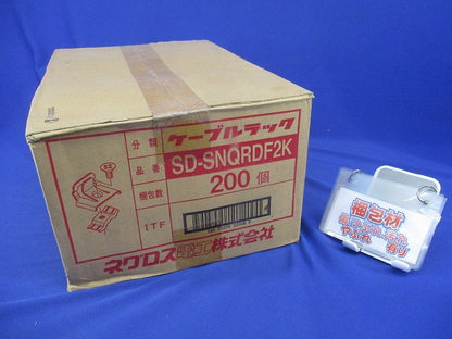 セパレーター支持金具 スーパーダイマ 200個入 SD-SNQRDF2K-200
