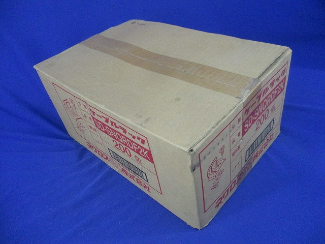セパレーター支持金具 スーパーダイマ 200個入 SD-SNQRDF2K-200