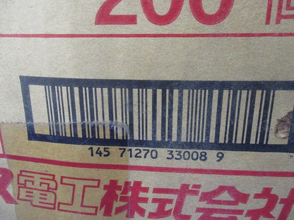 セパレーター支持金具 スーパーダイマ 200個入 SD-SNQRDF2K-200