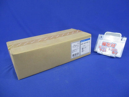 LEDダウンライ 5000K ON-OFFタイプ AD42706L