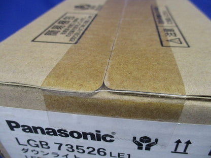 LEDダウンライト 3500K LED/電源ユニット内蔵 調光不可 LGB73526LE1