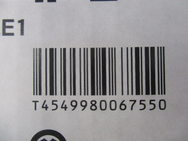 LEDダウンライト 3500K LED/電源ユニット内蔵 調光不可 LGB73526LE1