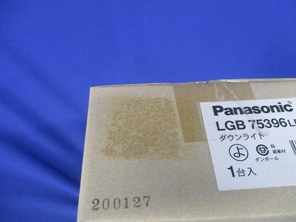 LED ダウンライト 天井埋込型 60形 拡散 3500K 電源内蔵 非調光 LGB75396LE1