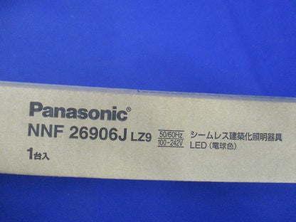 LED ベースライト 3000K 電源内蔵 調光器別売 NNF26906JLZ9