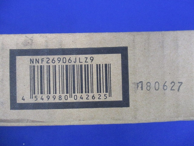 LED ベースライト 3000K 電源内蔵 調光器別売 NNF26906JLZ9