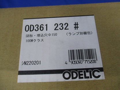 OD361232+No.293B LEDダウンライト 2700K 調光器不可 OD361232LDR