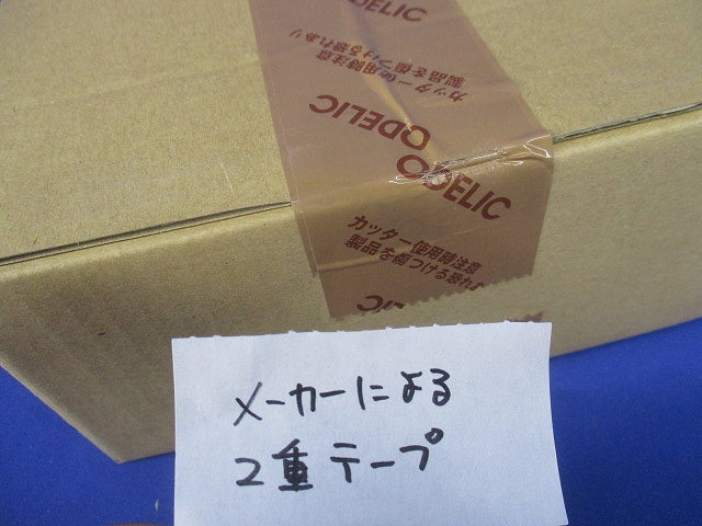 OD361232+No.293B LEDダウンライト 2700K 調光器不可 OD361232LDR