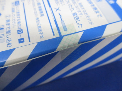 スイッチ・取付枠セット品 スイッチC(3路)(マットホワイト) WNSS50929W