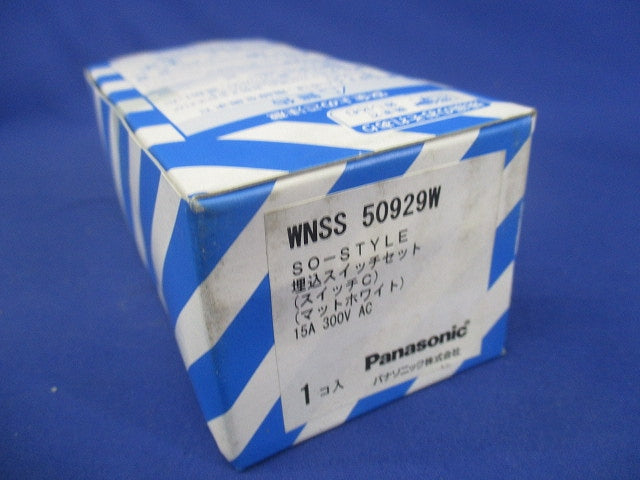 スイッチ・取付枠セット品 スイッチC(3路)(マットホワイト) WNSS50929W