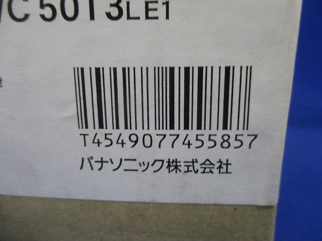 LED軒下用ダウンライトリモコン 2700K 非調光 電源内蔵 オフブラック LSEWC5013LE1