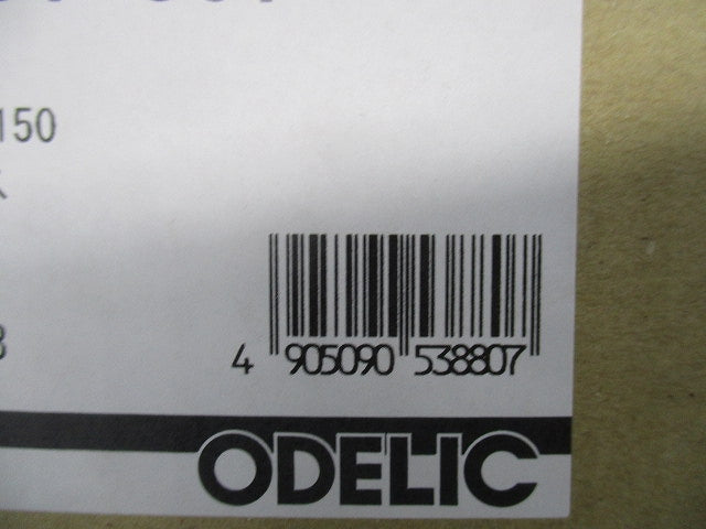 LEDエクステリアダウンライト(軒下用)φ150 調光器不可 5000K OD261807