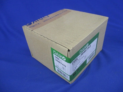 LEDブラケットライト LED内蔵 LED 5.8W 3500K ホワイト 調光器別売 DBK-38467AG