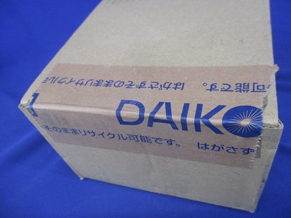 LEDブラケットライト LED内蔵 LED 5.8W 3500K ホワイト 調光器別売 DBK-38467AG