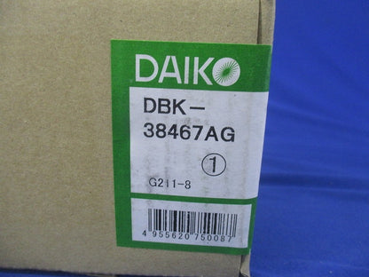 LEDブラケットライト LED内蔵 LED 5.8W 3500K ホワイト 調光器別売 DBK-38467AG