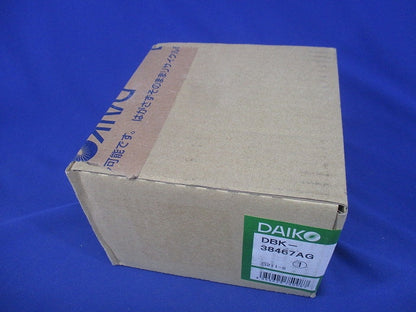 LEDブラケットライト LED内蔵 LED 5.8W 3500K ホワイト 調光器別売 DBK-38467AG