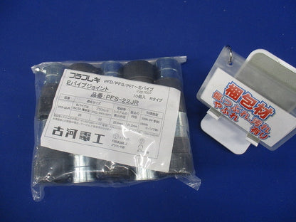 薄鋼ジョイント 10個入 PFS-22JR-10