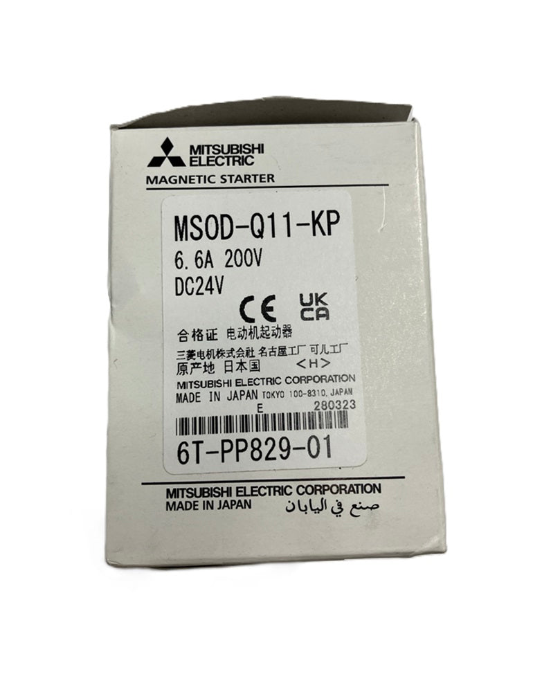 電磁開閉器 6.5A200A DC24V MSOD-Q11-KP