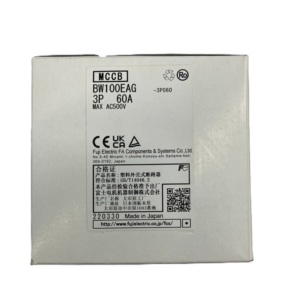 一般配線用オートブレーカ MAX AC500V -3P060 BW100EAG3P60A