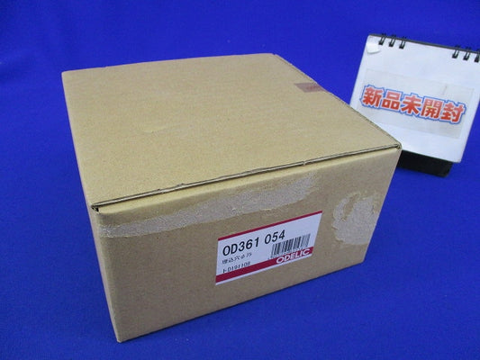LED一体型ダウンライトφ75(温白色)(新品未開梱) OD361054