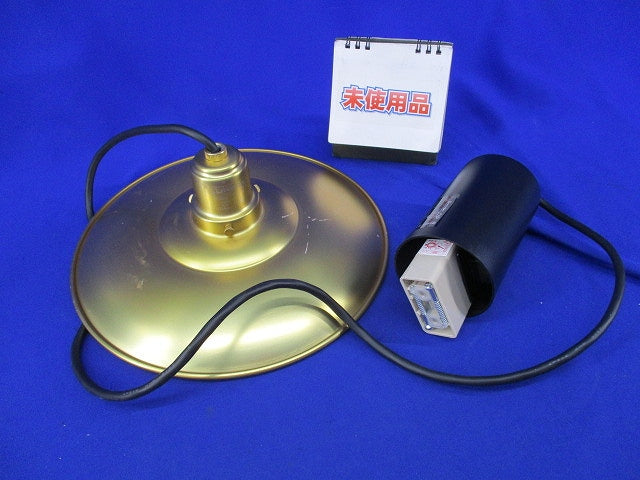 LEDペンダントライト(未使用品)(ランプなし) OP252557LC