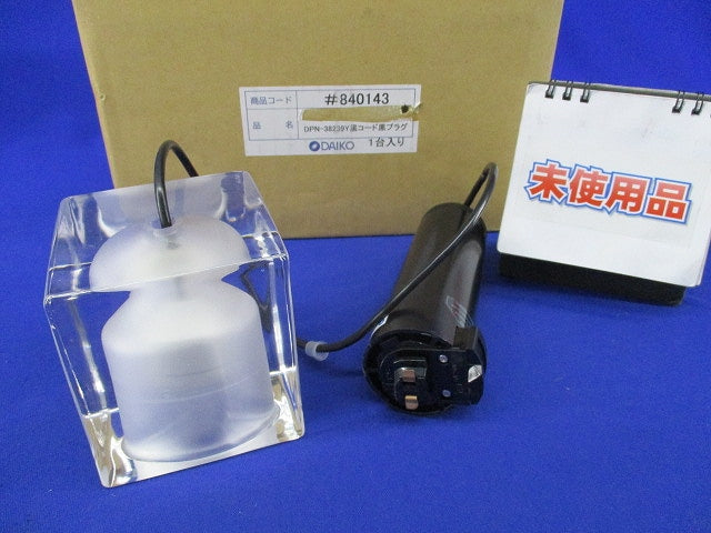 LEDペンダントライト(電球色)未使用品 DPN-38239Y