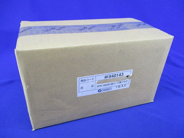 LEDペンダントライト(電球色)未使用品 DPN-38239Y