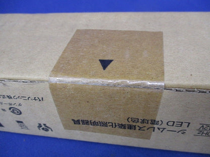 LED建築部材照明器具(電球色)(新品未開梱) NNF26901JLZ9