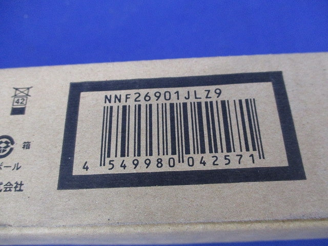 LED建築部材照明器具(電球色)(新品未開梱) NNF26901JLZ9