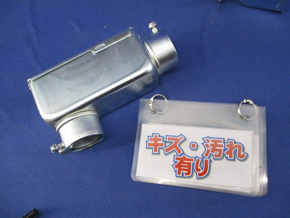 ねじなしユニバーサルLB形(5個入)(キズ･汚れ有) NLB031S