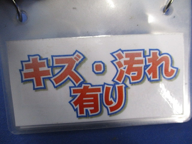 ダクタークリップ(5個入)(キズ・汚れ有) DC75DC70