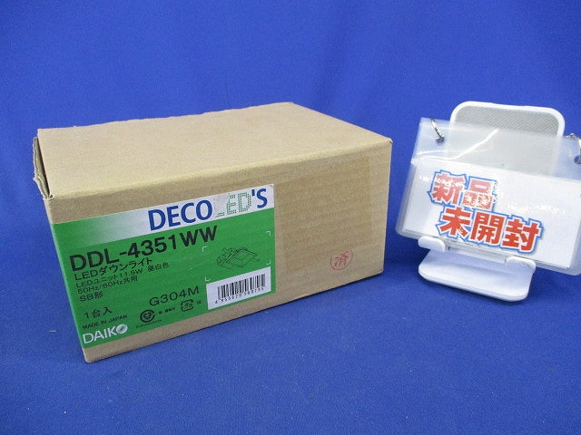 LEDダウンライト 埋込穴□100(昼白色)(新品未開梱) DDL-4351WW