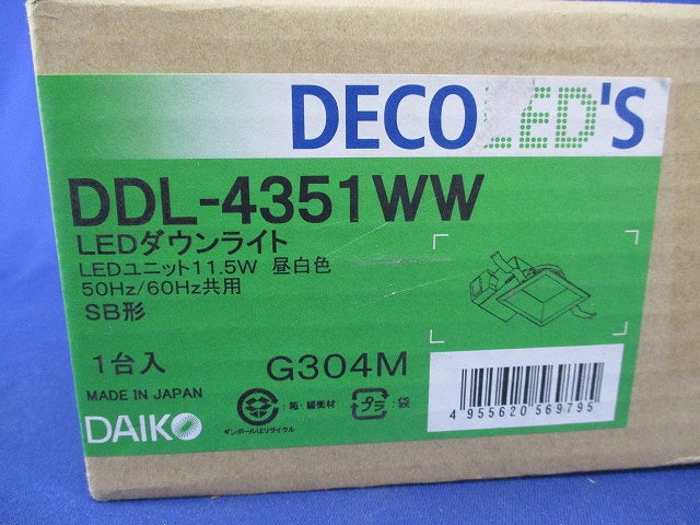 LEDダウンライト 埋込穴□100(昼白色)(新品未開梱) DDL-4351WW