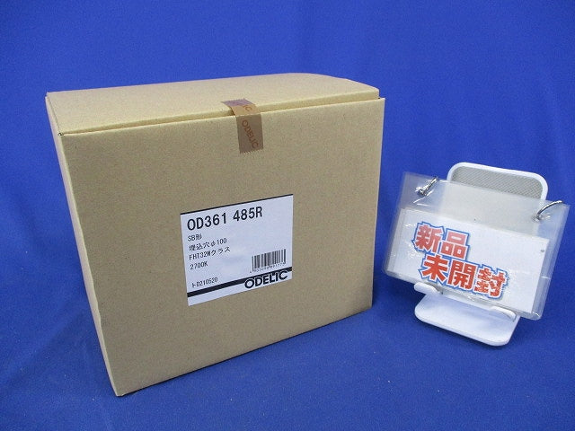 LEDダウンライトφ100(電球色)(新品未開梱) OD361485R