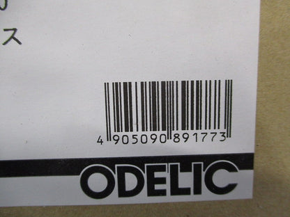 LEDダウンライトφ100(電球色)(新品未開梱) OD361485R