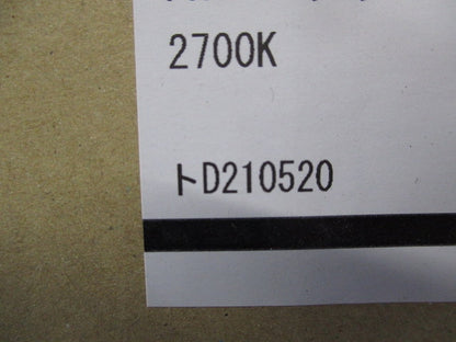 LEDダウンライトφ100(電球色)(新品未開梱) OD361485R