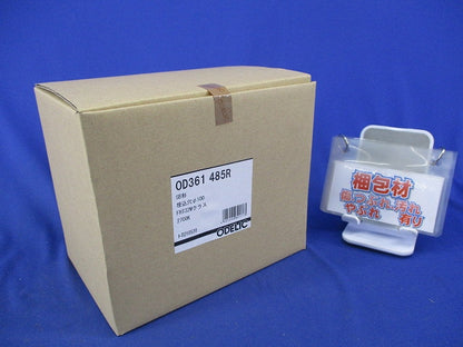 LEDダウンライトφ100(電球色)(新品未開梱) OD361485R