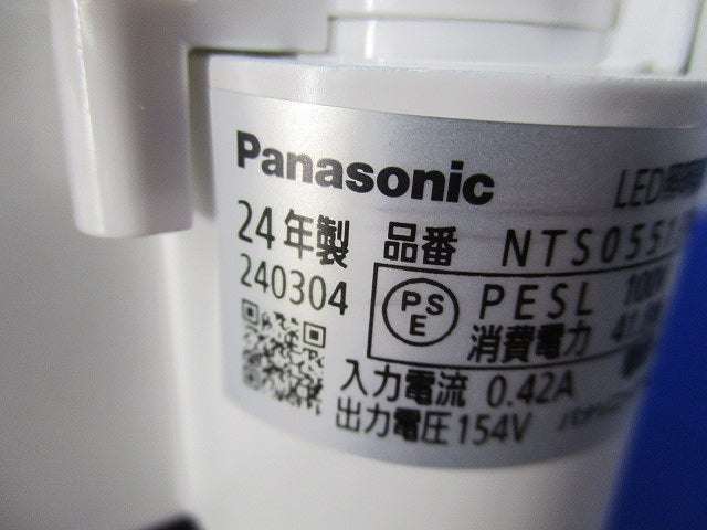 LEDスポットライト 配線ダクト用(ホワイト) NTS05513WRZ1