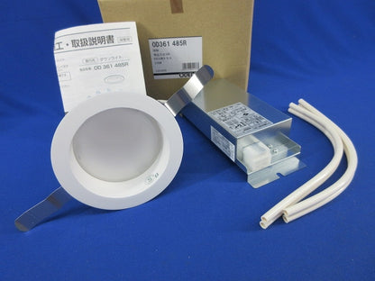 LEDダウンライトφ100(電球色) OD361485R