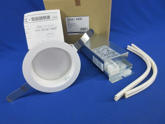 LEDダウンライトφ100(電球色) OD361485R