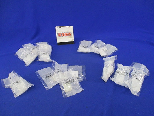 メタルモール付属品セット(混在15個入)(ホワイト) MFMR12他