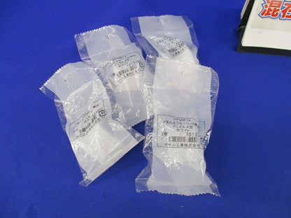 メタルモール付属品セット(混在15個入)(ホワイト) MFMR12他