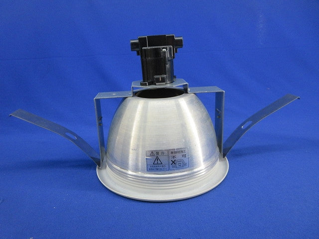 LED用ダウンライト(未使用品)(ランプ別売) IRLDDL26150-S2W