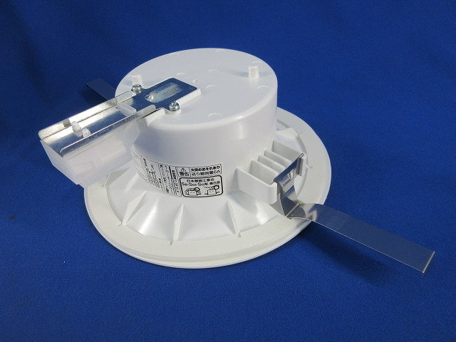 LEDダウンライトφ150(ランプ無) OD361237