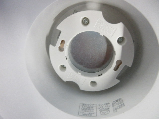 LEDダウンライトφ150(ランプ無) OD361237